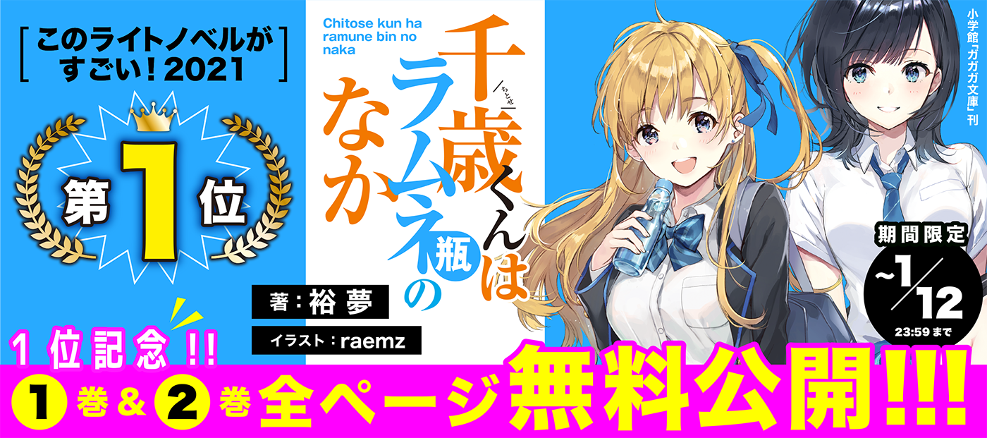 あいうえお